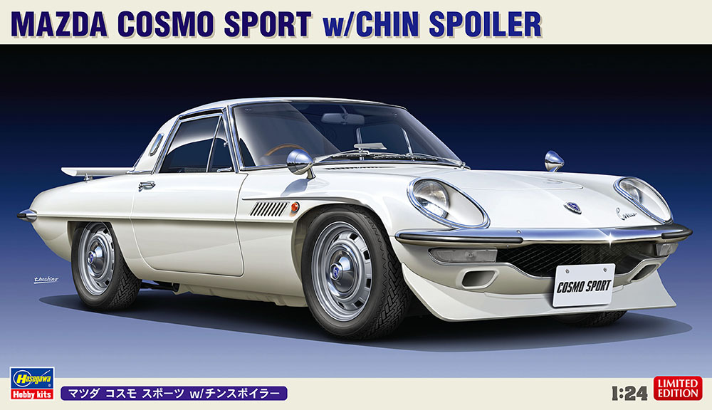 ★希少★Make Up LSJ MAZDA COSMO SPORT パトカー Mazda Cosmo Sport w/Chin Spoiler | HLJ.com