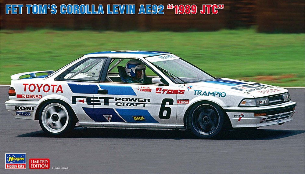 FET Tom's Corolla Levin AE92 