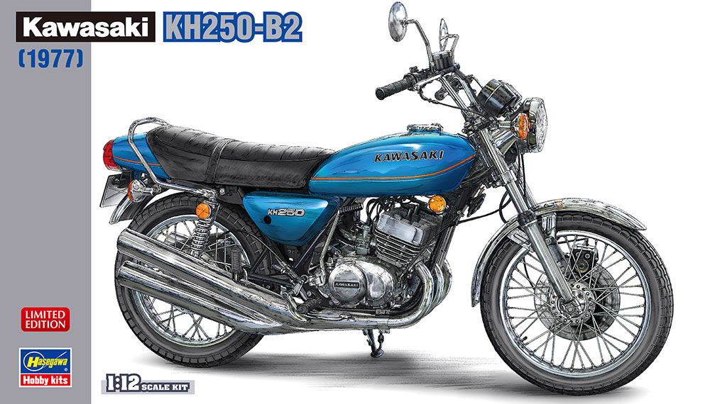 563 カワサキ　SSK100 Z250FT KH250 KH500 H2 Z250FT(KZ250A) -since 1979- - バイクの系譜