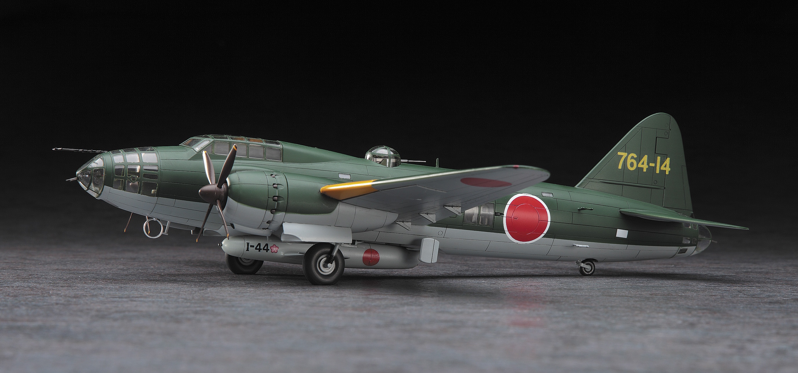 Mitsubishi G4M2E Type 1 Attack Bomber Model 24 Tei with Ohka