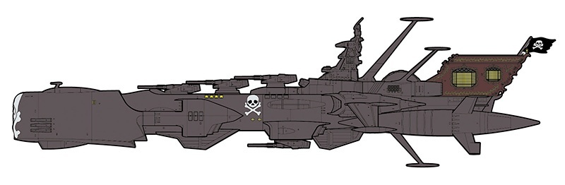 Captain Harlock : Albator - Maquette Space Pirate Battelship Arcadia 3rd  Ship KAI Strong Attack Type - Imagin'ères