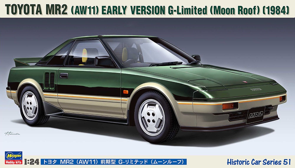 Toyota Mr2 G Limited Specs, Dimensions and Photos | CAR FROM