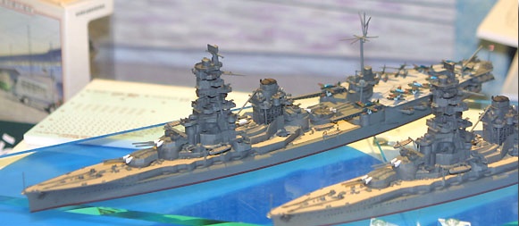 Military Assembly 49117 1/700 "Ise" Battleship Assembly Ship Assembly Model 