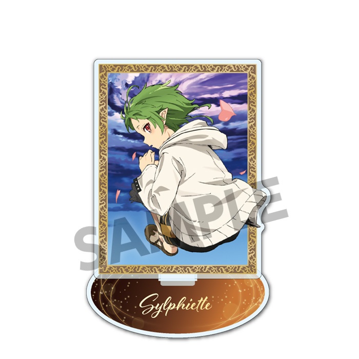 sylphiette figure