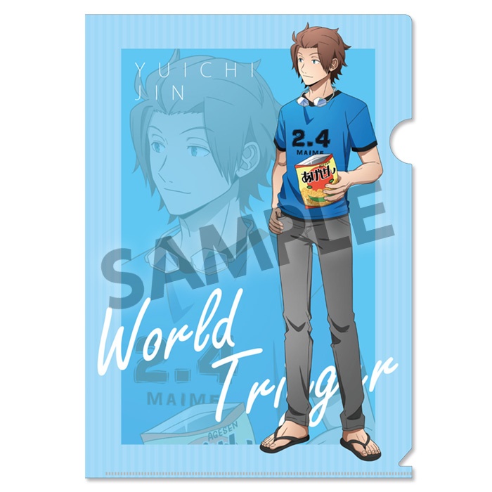 World Trigger: Newly Drawn Clear File Yuichi Jin Everyday Ver.