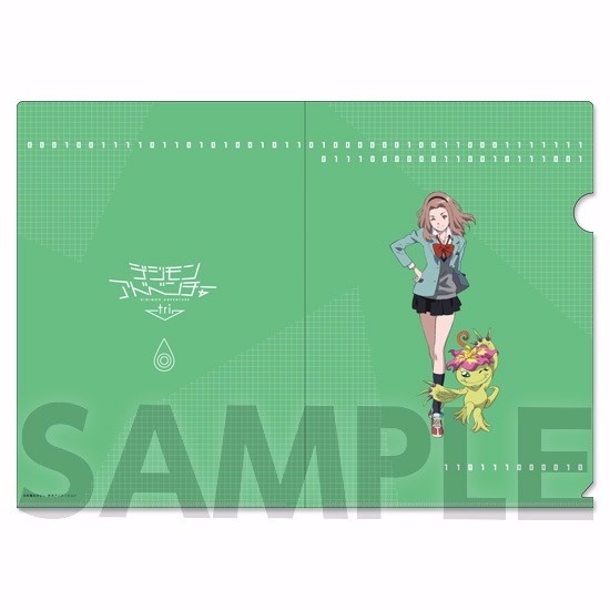 Digimon adventure tri magazine september issue clear version