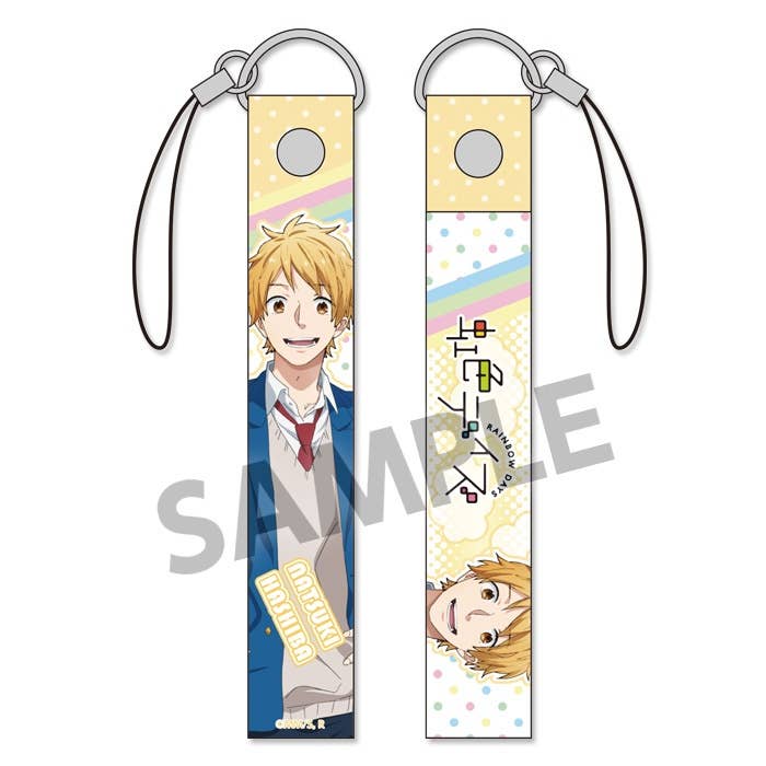 Nijiiro Days Mobile Strap Natsuki Hashiba