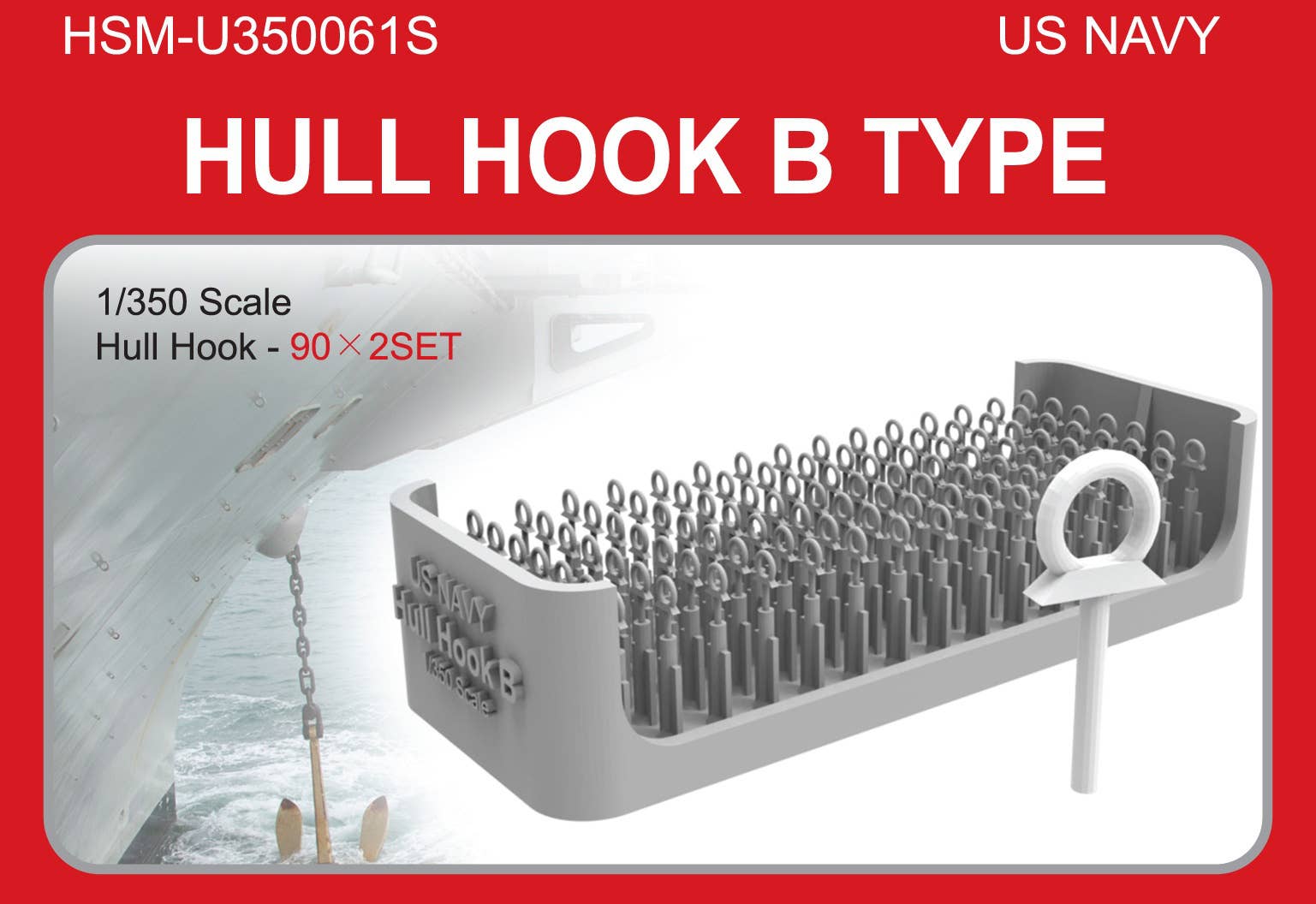 United States Navy Hull Hook Type B