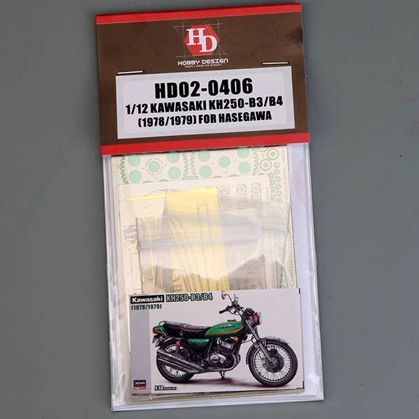 Kawasaki KH250-B3 / B4 (1978/1979) For Hasegawa 21508 (PE +