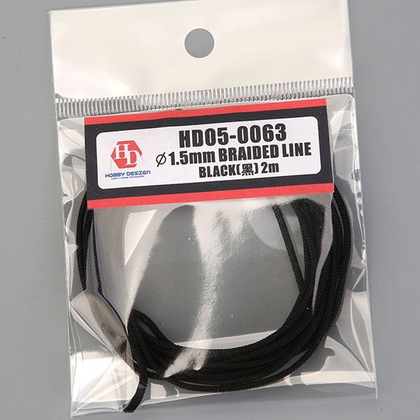 black, length: 2m Hobby Design 1.0mm Braided Line 