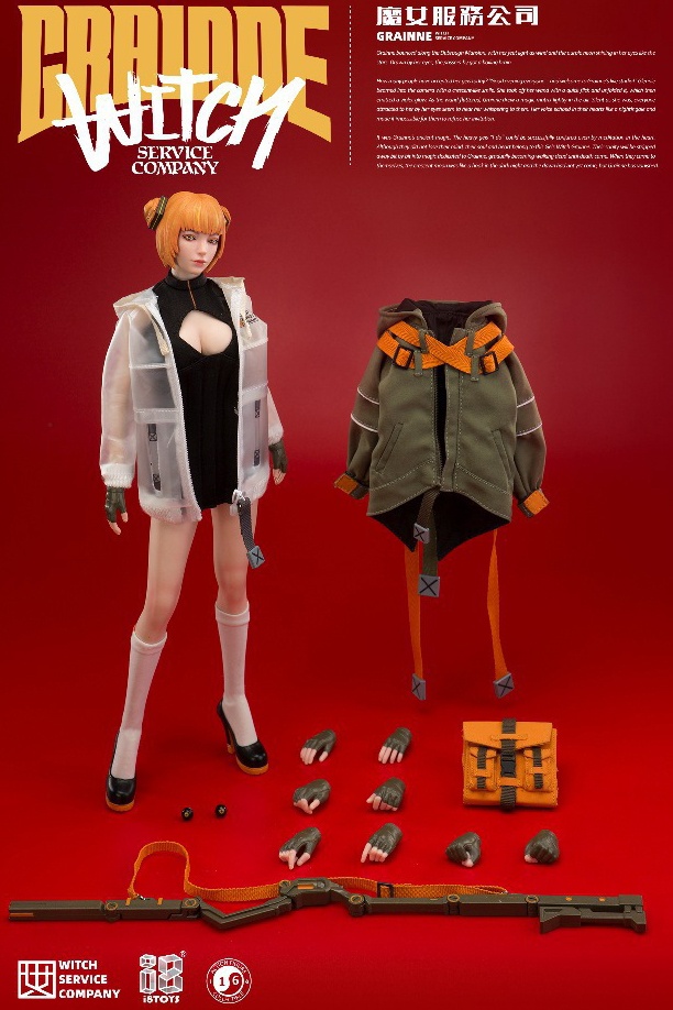 Serene Hound: Grainne Action Figure | HLJ.com
