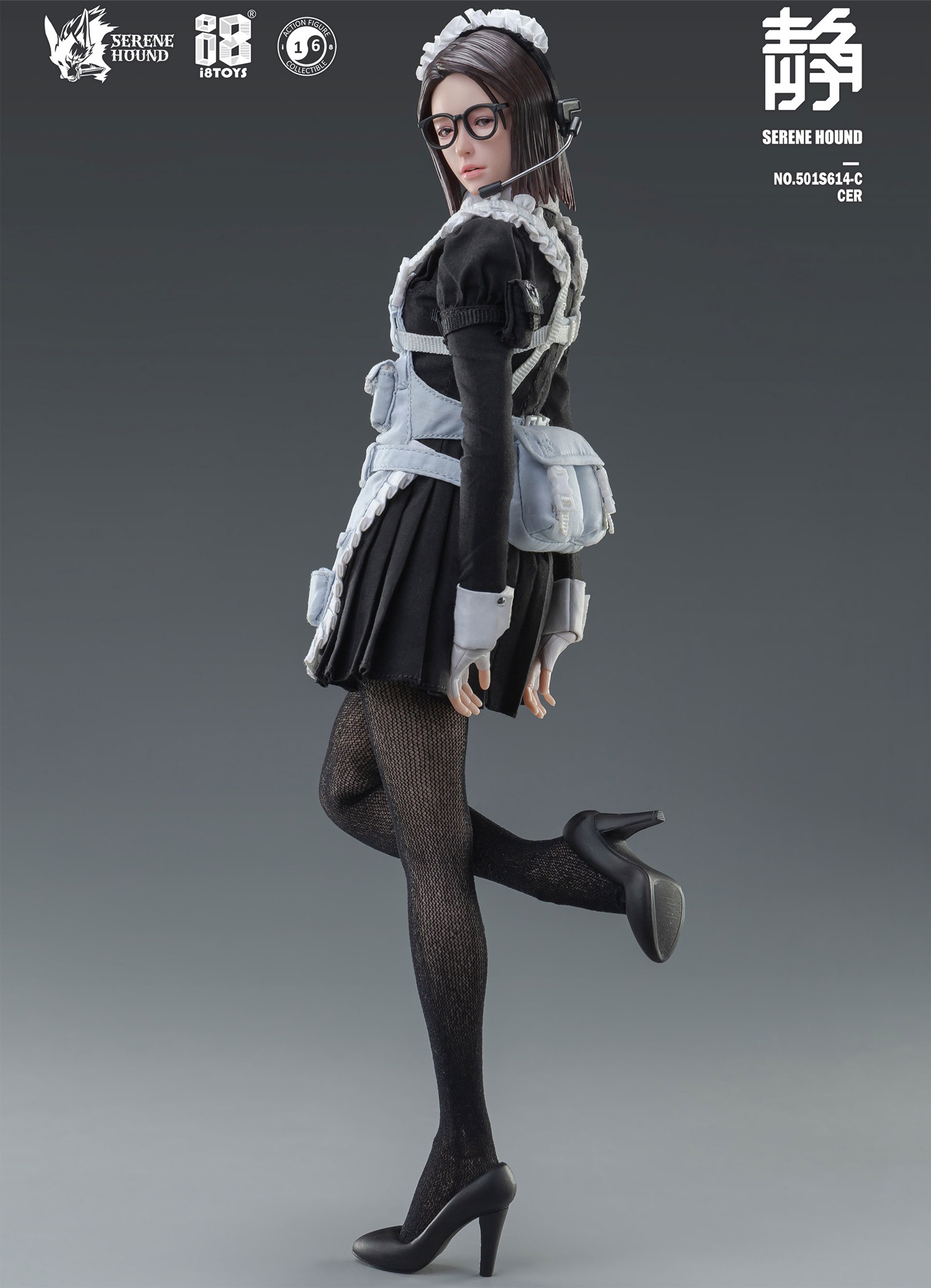 501S614-C Cerberus Maid Squad Cer