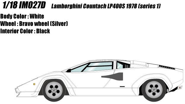Un raro Lamborghini Countach LP400S Serie I de 1979, a subasta