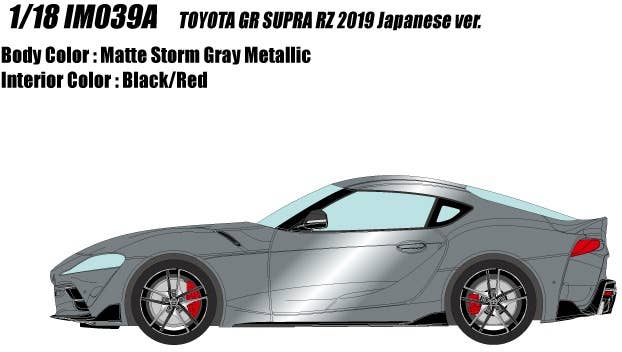 Toyota GR Supra RZ 2019 Japanese Ver. Matte Storm Gray Metallic 