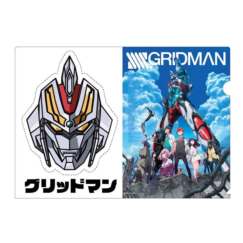 【保障できる】 SSSS.Gridman: Clear File Omen D | HLJ.com クリアファイル