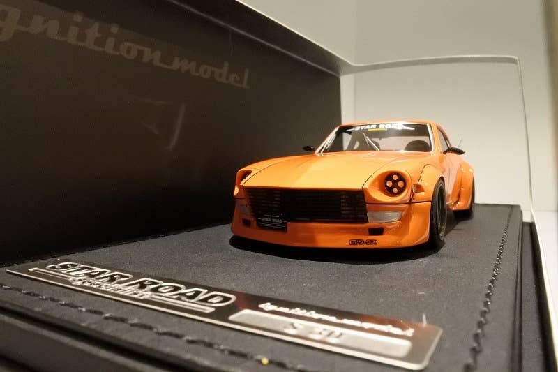 Nissan Fairlady Z (S30) Star Road Orange | HLJ.com