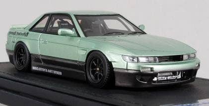 Rocket Bunny S13 V1 Green/Gray | HLJ.com