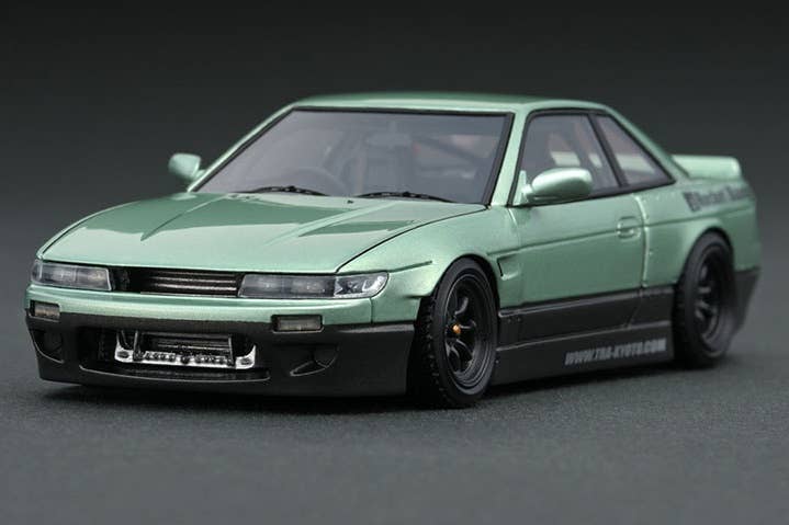 Rocket Bunny S13 V1 Green / Gray | HLJ.com