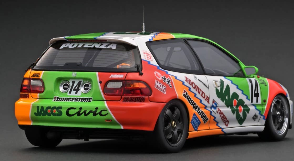 JACCS CIVIC (#14) 1993 JTC | HLJ.com