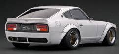 Nissan Fairlady Z (S30) STAR ROAD White | HLJ.com
