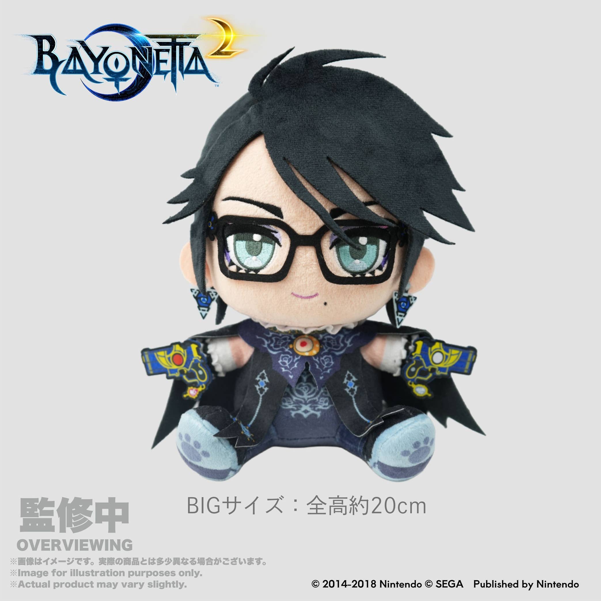 Bayonetta2 Plush BIG Bayonetta | HLJ.com