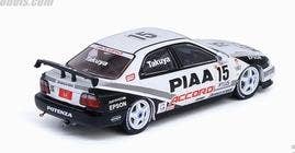 Honda Accord PIAA JTCC 1996 #15 Takuya Kurosawa | HLJ.com