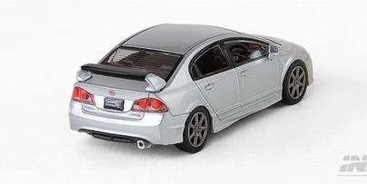 Honda Civic Type-R FD2 Silver with Sticker and Spare Wheels Honda Civic Type-R FD2 Silver with Sticker and Spare Wheels