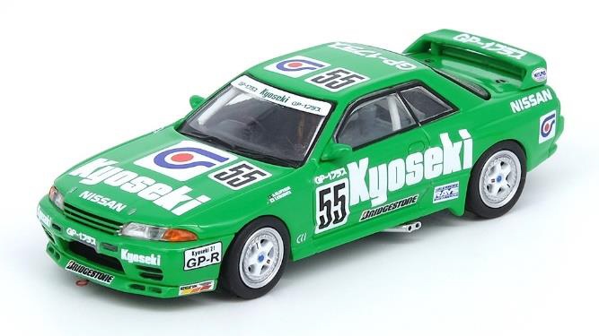 Skyline GT-R (R32) JTC 1992 Kyoseki #55 | HLJ.com Skyline GT-R (R32) JTC 1992 Kyoseki #55 | HLJ.com