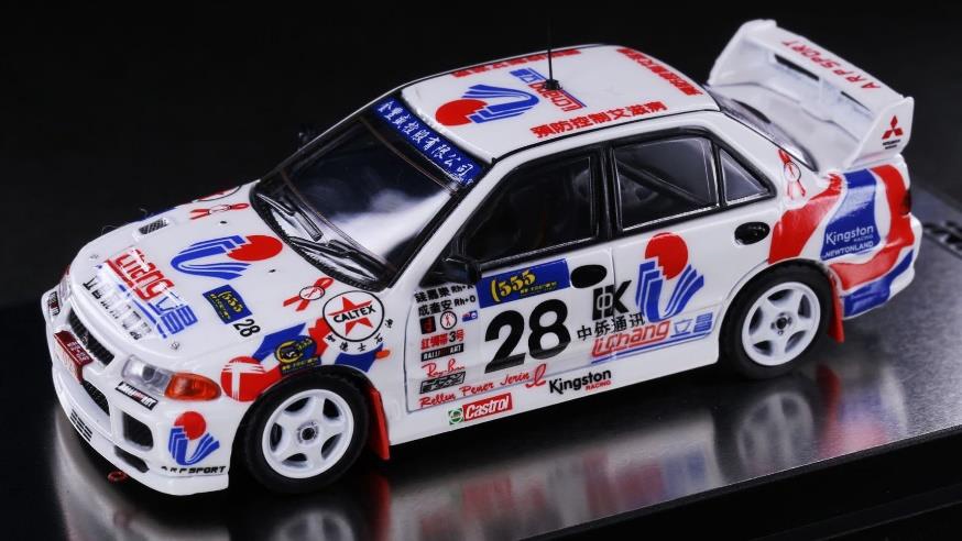 HPI MITSUBISHI LANCER EVOLUTION III #8 1996 Sanremo 8556 1