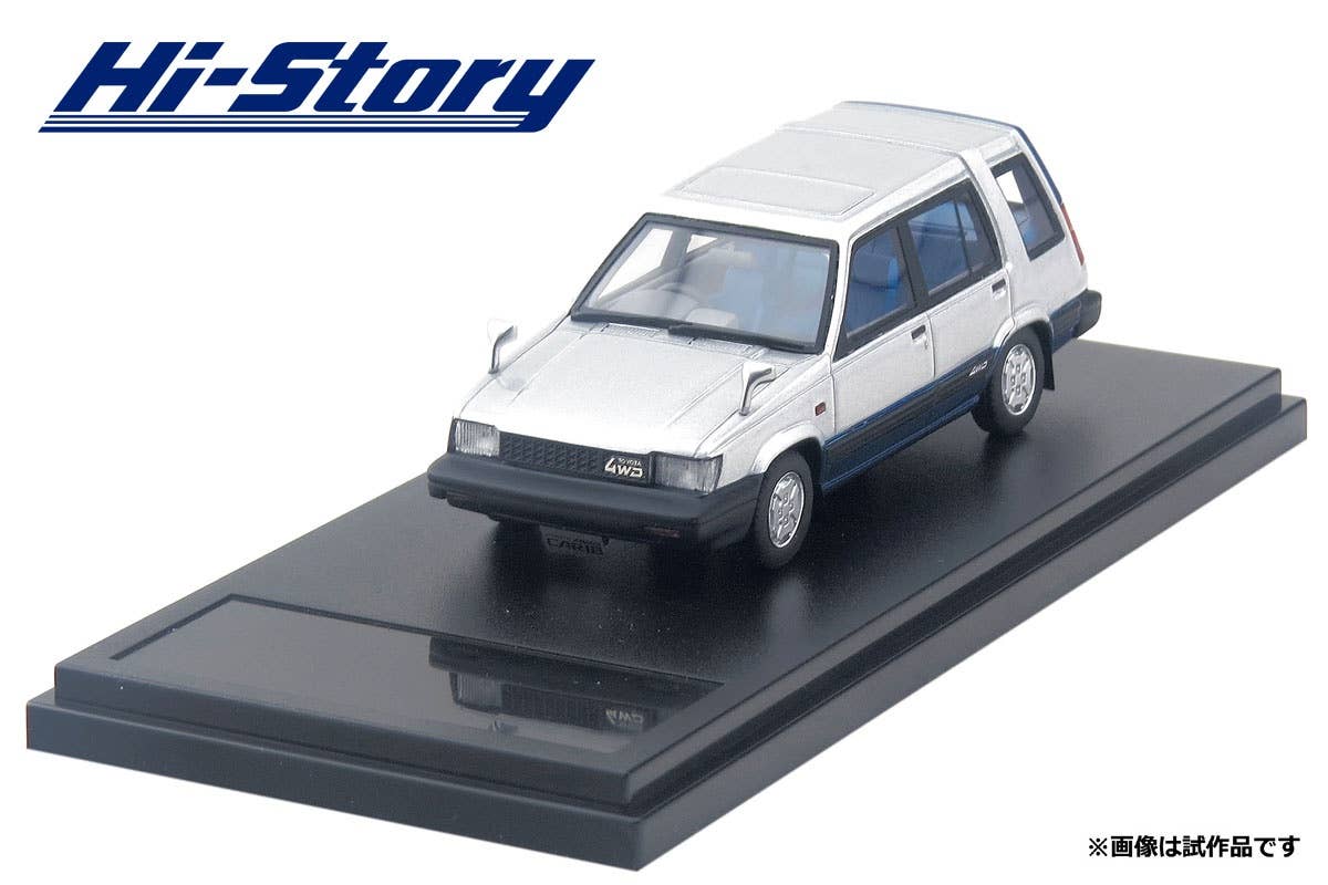 Toyota Sprinter Carib AV-II (1985) Diving Blue Two Tone | HLJ.com