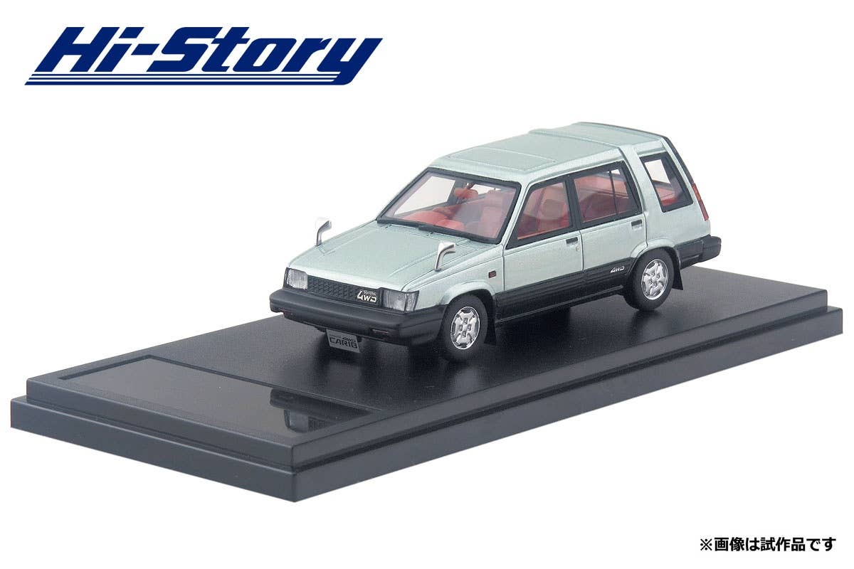 Toyota Sprinter Carib AV-II (1985) Wilderness Toning | HLJ.com