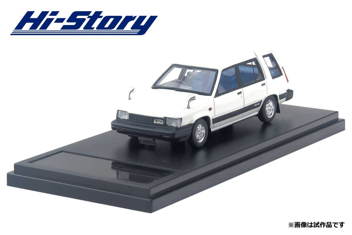 Toyota Sprinter Carib AV-II (1985) White | HLJ.com