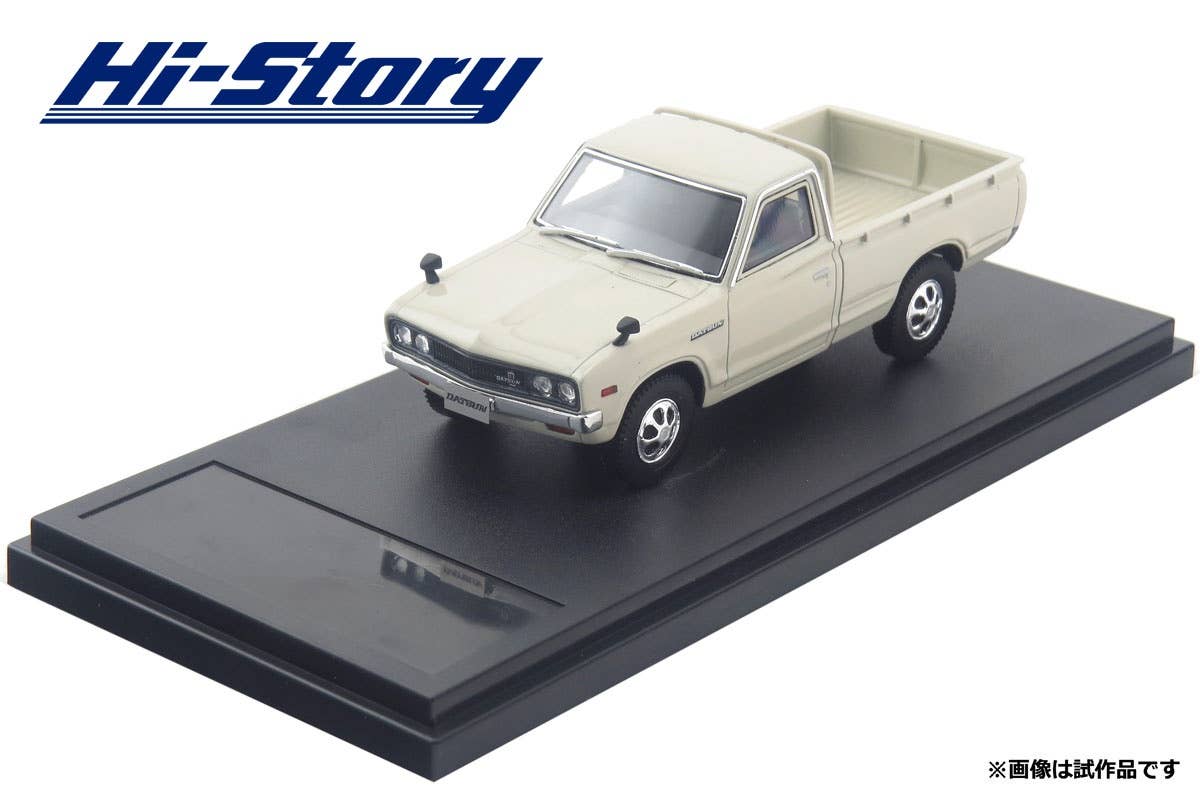 Nissan Datsun Truck DX (1979) White | HLJ.com