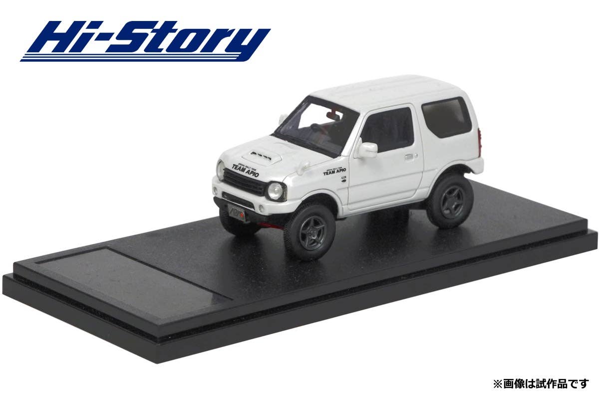 Suzuki Jimny Apio TS4 (2015) Pearl White | HLJ.com