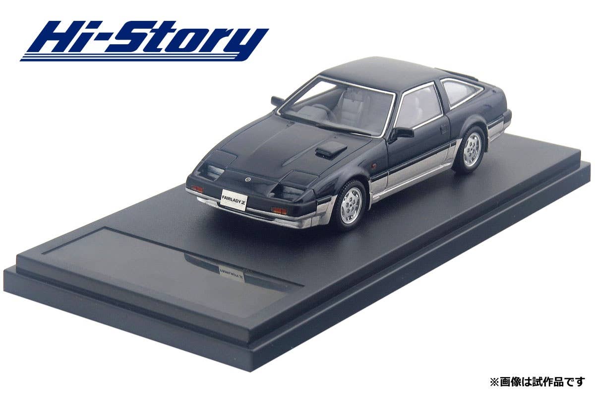希少!Nissan Fairlady Z 2by2 （覆面）ミニカー 1/43