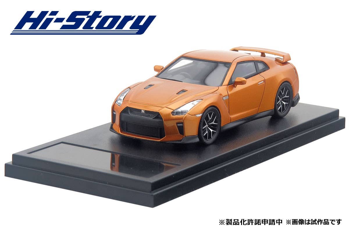 Nissan GT-R ミニカー オレンジ 1/64 Nissan スカイライン GT-R (R34) R-Tune オレンジメタリック