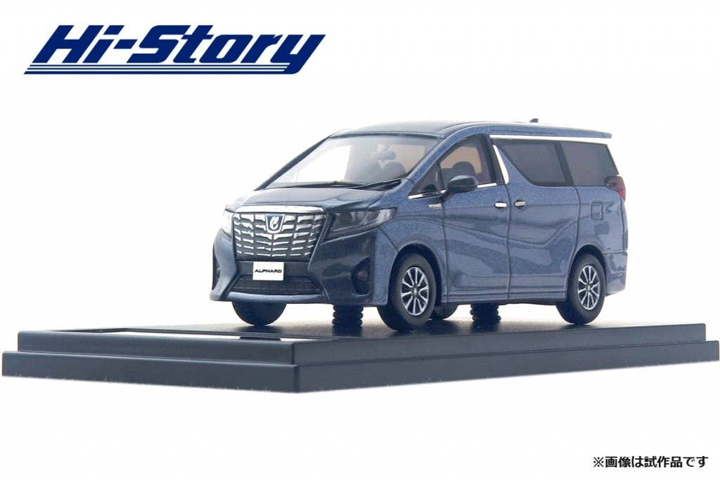 Toyota Alphard Hybrid Executive Lounge (2016) Grayish Blue Mica