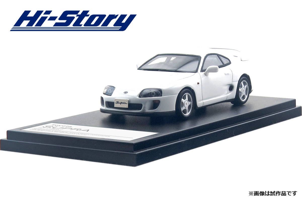 Toyota Supra RZ (1995) Super White II | HLJ.com