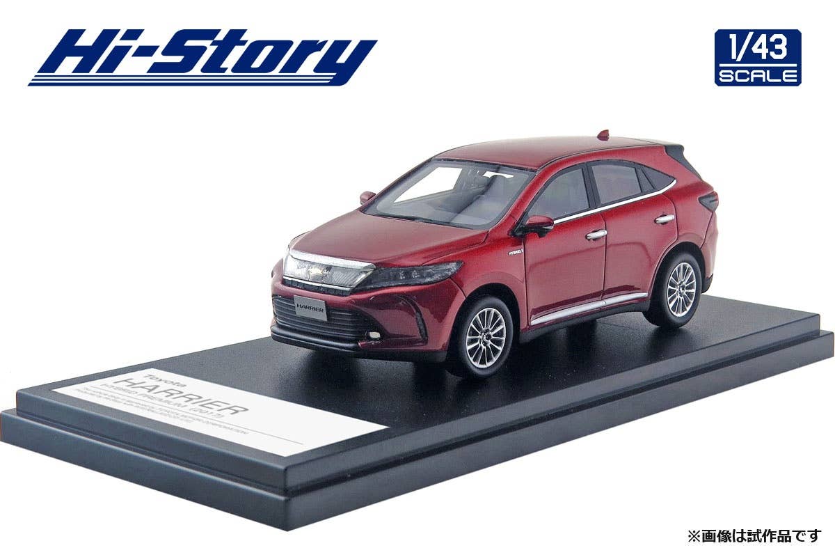 Toyota Harrier Hybrid Premium (2017) Dark Red Mica Metallic | HLJ.com