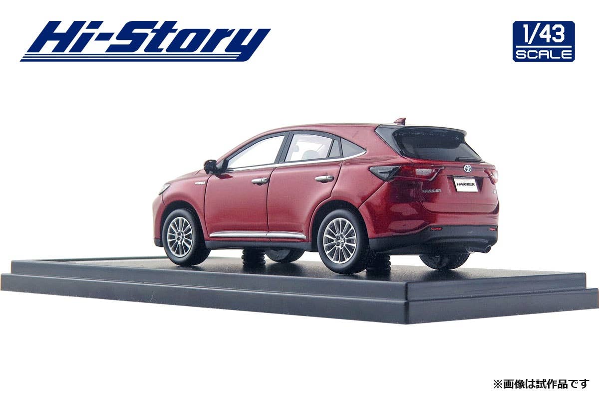 ミニカー　1/43 Toyota HARRIER HYBRID PREMIUM 2017(シルバーメタリック) [HS207SL] 楽天市場】ハイストーリー Hi-Story 1/43 トヨタ ハリアー