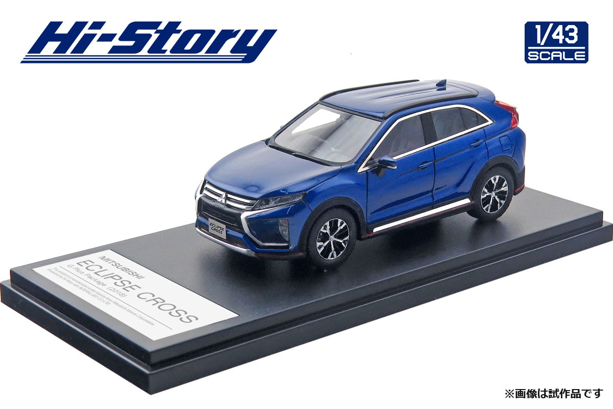 Amazon | Hi Story 1/43 ミツビシ エクリプスクロス Gプラス