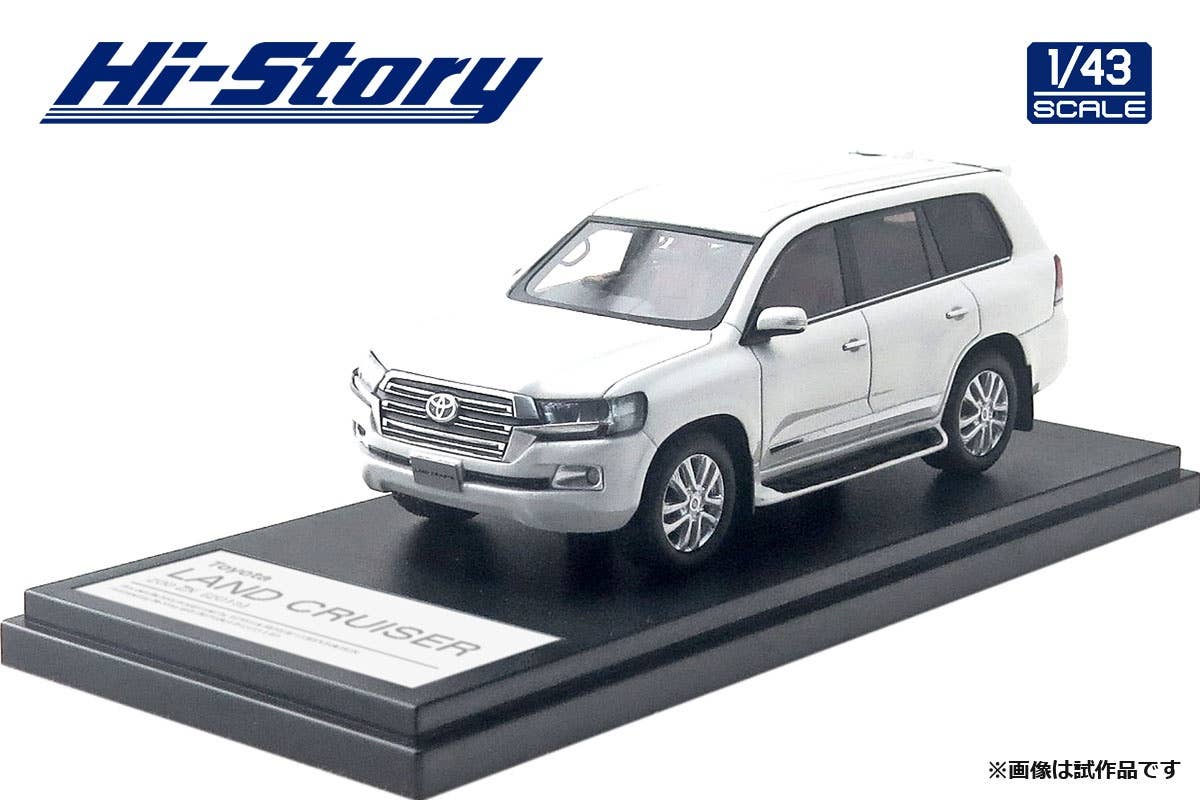 Toyota LAND CRUISER 200 ZX (2015) White Pearl Crystal Shine | HLJ.com