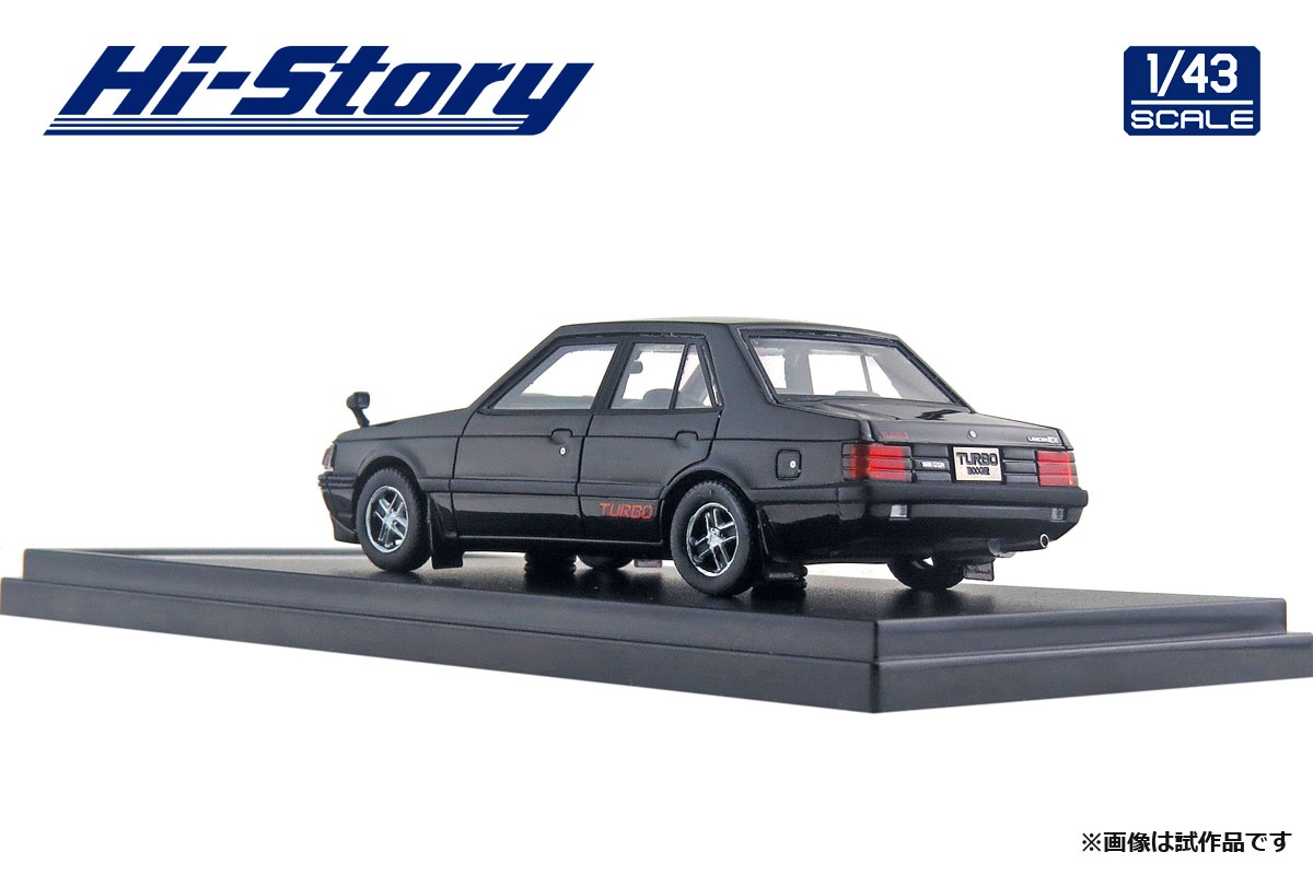 MITSUBISHI LANCER EX 1800 GSR TURBO (1981) Black | HLJ.com