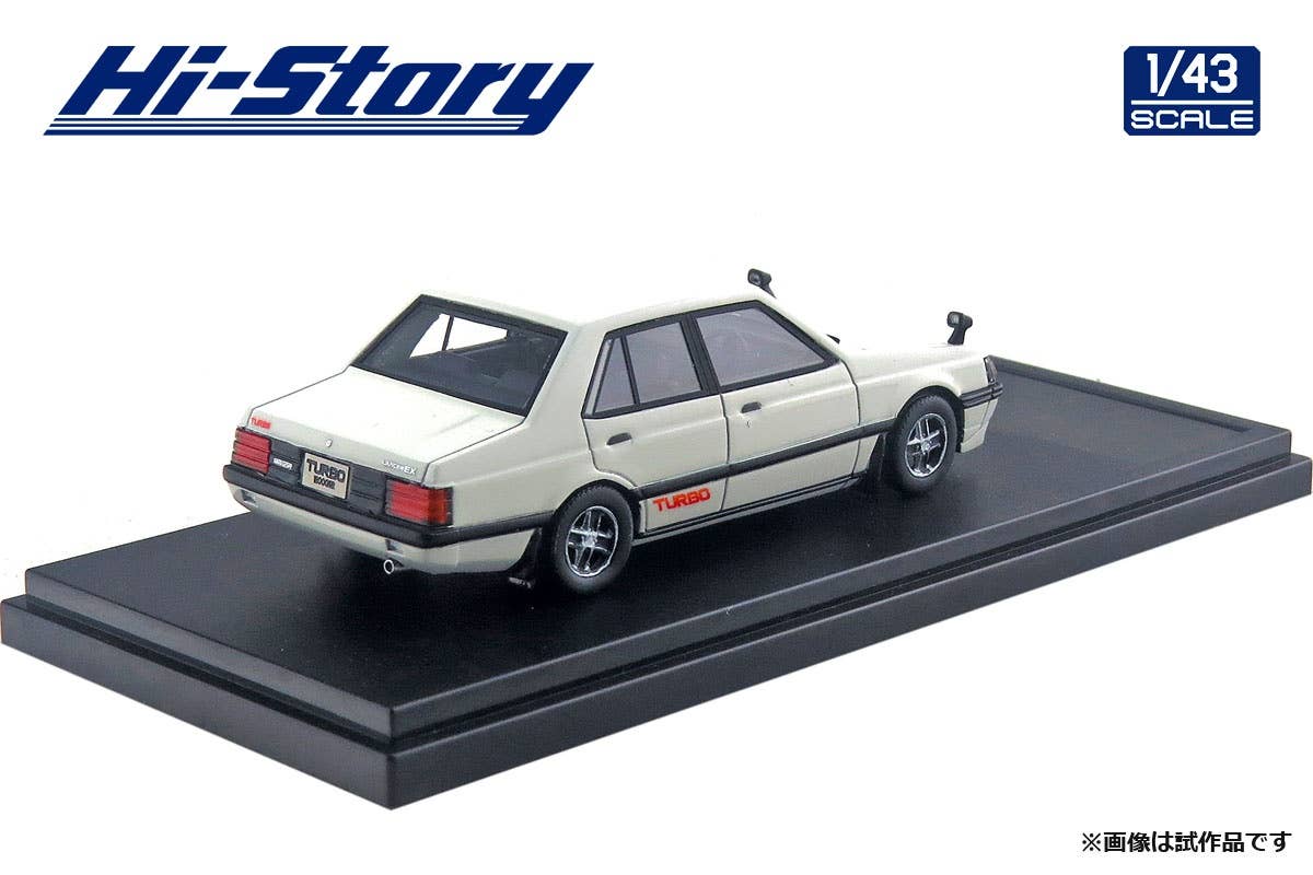 MITSUBISHI LANCER EX 1800 GSR TURBO (1981) White | HLJ.com