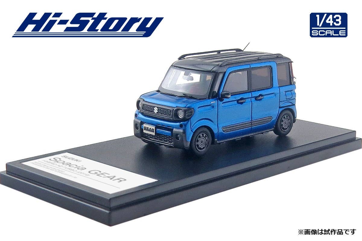 Suzuki Spacia Gear Hybrid XZ Turbo (2019) Blisk Blue Metallic Gun