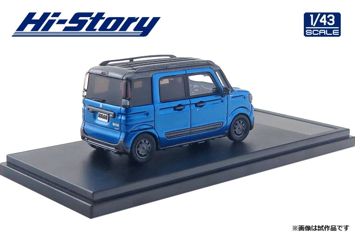 Suzuki Spacia Gear Hybrid XZ Turbo (2019) Blisk Blue Metallic Gun