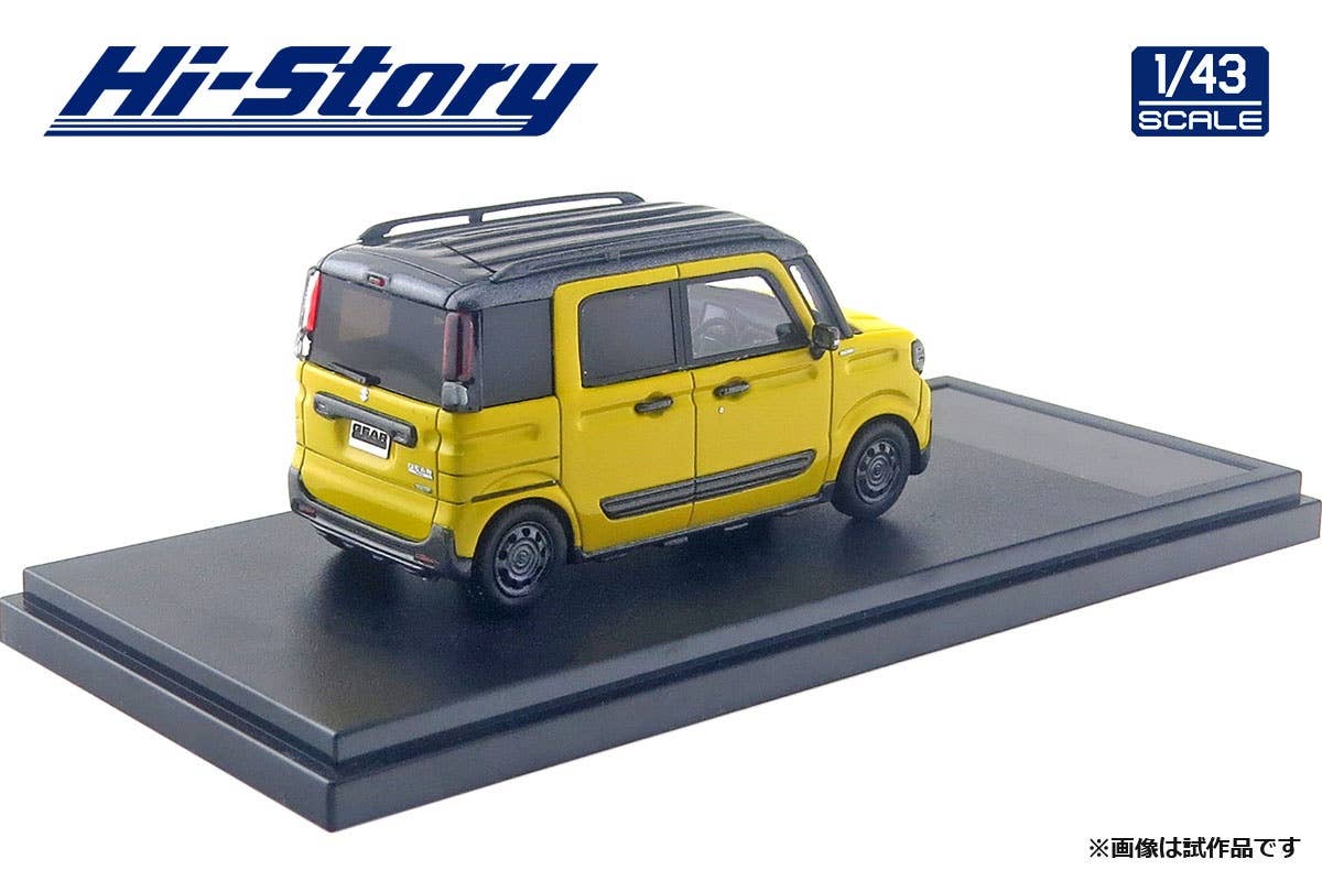 Suzuki Spacia Gear Hybrid XZ Turbo (2019) Active Yellow Gun Suzuki Spacia Gear Hybrid XZ Turbo (2019) Active Yellow Gun