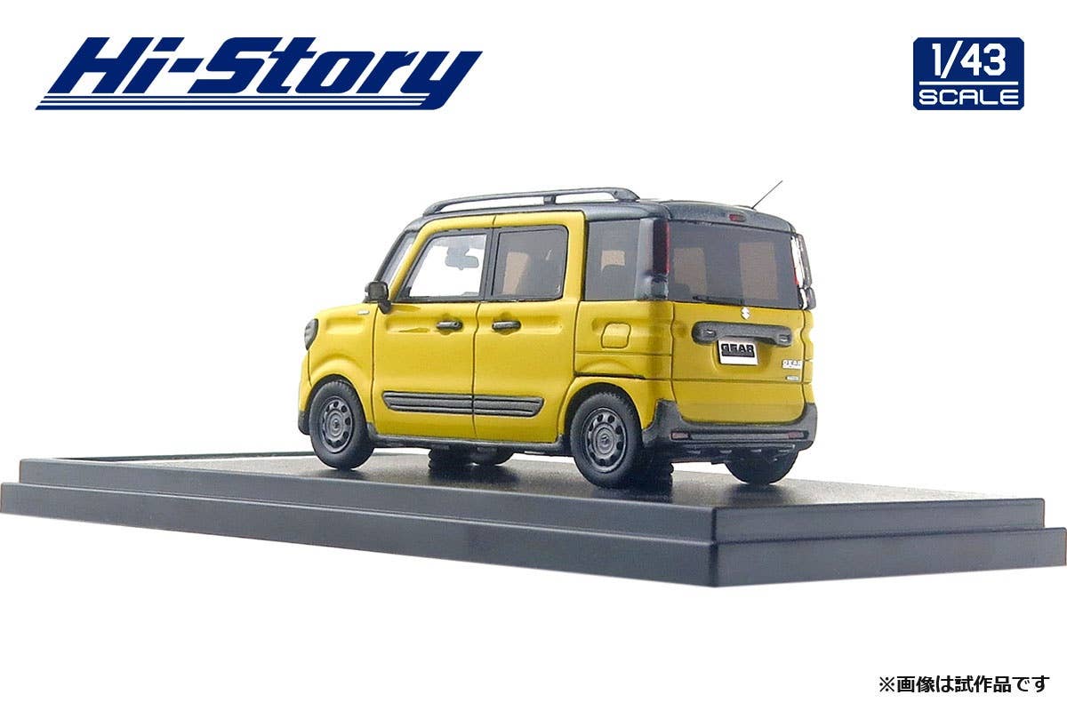 Suzuki Spacia Gear Hybrid XZ Turbo (2019) Active Yellow Gun