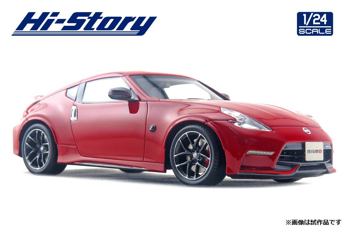 NISSAN Fairlady Z NISMO (2015) Vibrant Red | HLJ.com