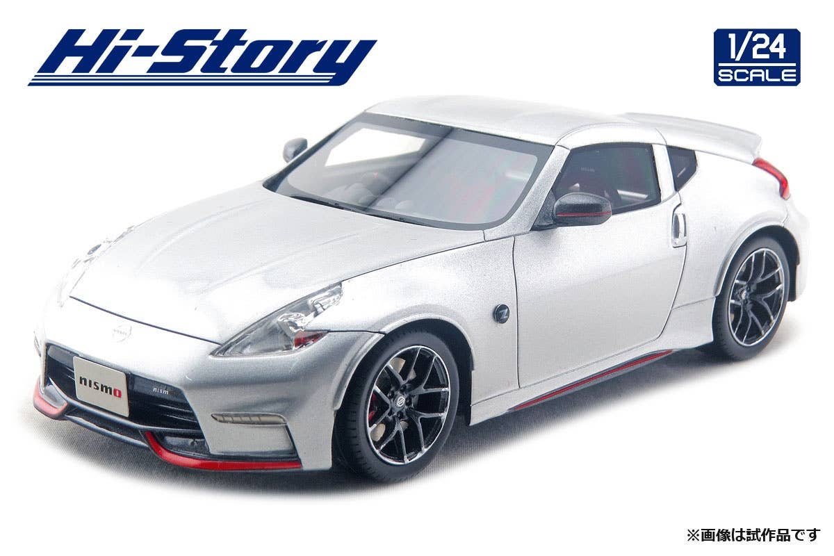 NISSAN Fairlady Z NISMO (2015) Brilliant Silver | HLJ.com